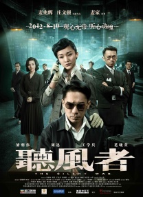 美人可可