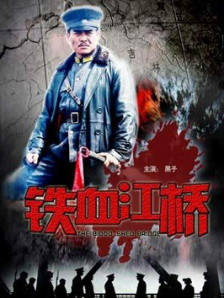 chinesebd**在线